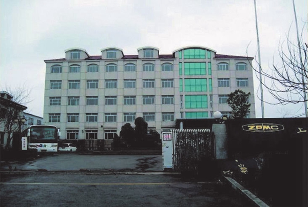 上海振華(huá)重工集團沈陽電(diàn)梯有限公司3000㎡