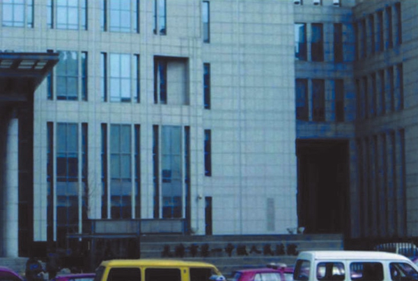 天津市第一中級(jí)人民法院2200㎡